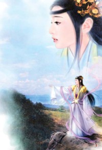 一體成真
