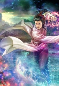 武尊道