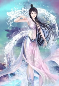 異世雙眸：唯孤獨尊