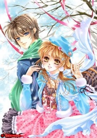 遊仙異聞錄